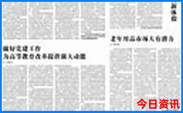 兰州周边旅游景点有哪些