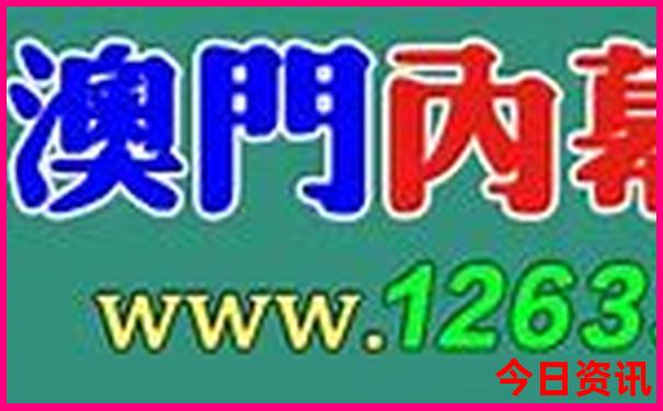 珠海旅游攻略自助游