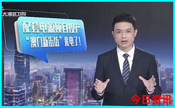 暑期自驾游适合老人孩子