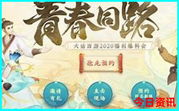 珲春旅游攻略必去十大景点