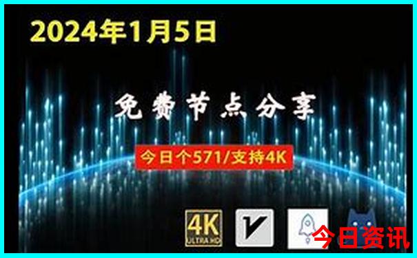 下姜村必去的三个景点